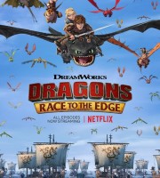 梦工厂动画片《驯龙高手：赛到尽头 Dragons: Race to the Edge》第一季全13集 中英粤日三语中英日三字 1080P/MP4/12.3G 动画片驯龙记下载