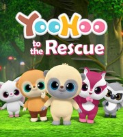 Netflix动画片《悠猴救助队 YooHoo to the Rescue》第一季全26集 国英日三语三字 1080P/MP4/12.9G 动画片悠猴救助队下载