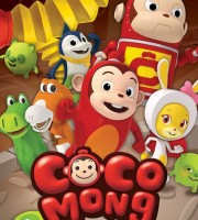 Netflix动画片《香肠猴 Cocomong》第二季全26集 国英韩三语三字 1080P/MP4/8.22G 动画片香肠猴下载