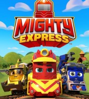 Netflix动画片《特快小火车 Mighty Express》第一季全10集 国英日三语三字 1080P/MP4/4.78G 动画片特快小火车下载