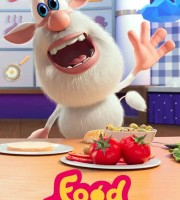 英国动画片《淘气包布巴:美食秀 Booba: Food Puzzle》全19集 无对白 1080P/MP4/1.15G 动画片好奇布巴下载