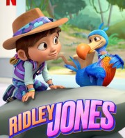 Netflix动画片《瑞德莉·琼斯：博物馆守护者 Ridley Jones》第二季全5集 国英日马来四语四字 1080P/MP4/5.97G 动画片瑞德莉·琼斯下载