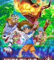 少儿动画片《数码宝贝重启版 Digimon 2020》全67集 日语中日双字 4K高清/MP4/37.2G 动画片数码宝贝下载