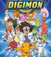 少儿动画片《数码宝贝 Digimon》第一季全54集 国语中字 高清/MP4/4.64G 动画片数码宝贝下载
