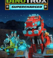 梦工场动画片《恐龙卡车：动能强化 Dinotrux Supercharged》第三季全13集 国粤英三语中英双字 1080P/MP4/10.2G 动画片恐龙卡车下载