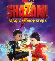 乐高动画电影《乐高DC沙赞：魔法与怪物 LEGO DC Shazam!: Magic and Monsters》英语中英双字 1080P/MP4/1.35G 乐高DC动画片下载
