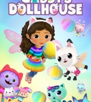 梦工场动画片《盖比的娃娃屋 Gabby's Dollhouse》第五季全6集 多国语言(含国语)多国字幕(含中文) 1080P/MP4/21.1G 蓋比的娃娃屋下载