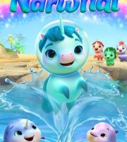 美国儿童益智动画片《独角兽的海底大冒险 Not Quite Narwhal》第1-2季全50集 国英日法等多语音轨+多国字幕 官方纯净无水印版 1080P/MKV/30.7G 动画片住在海里的独角兽下载