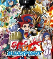 日本儿童动画片《未来卡搭档对战X Future Card Buddyfight X》全52集 英语英字 官方纯净无水印版 1080P/MKV/41.2G 动画片未来卡搭档对战X下载