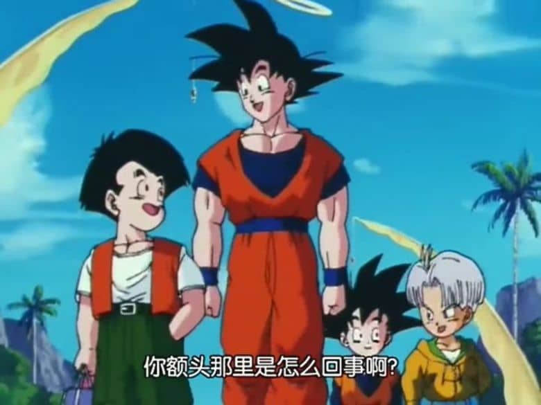 日本动画片《龙珠Z Dragon Ball Z 1989》全291集 国语中字版