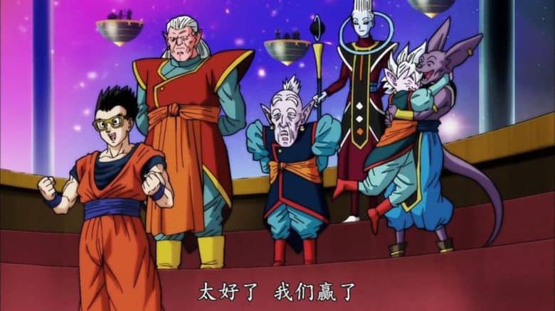 日本动画片《龙珠超 Dragon Ball Super 2015》全131集 日语中字版