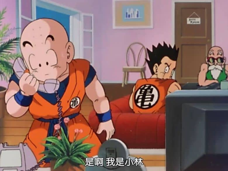 日本动画片《龙珠改 Dragon Ball Kai 2009》全98集 日语中字版