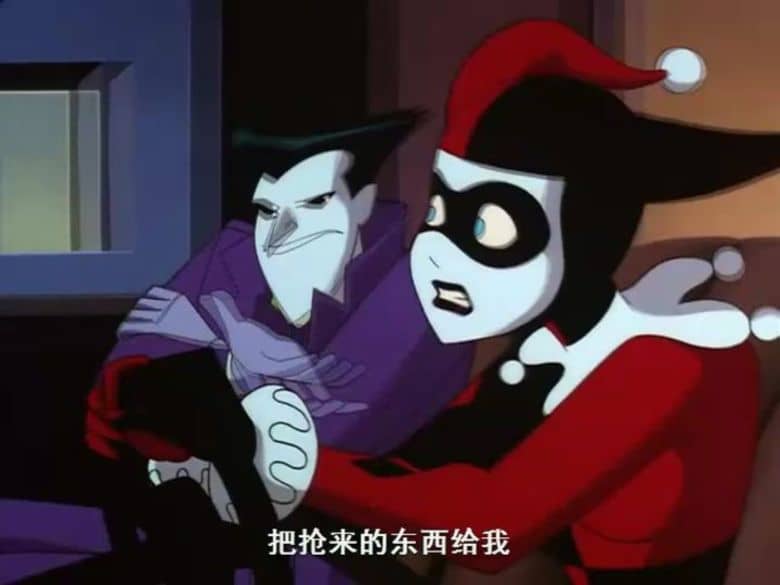 动画片《蝙蝠侠动画系列 Batman The Animated Series 1992》第四季全24集