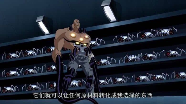 动画片《超人正义联盟 Justice League Unlimited》第一季全26集 英语中字