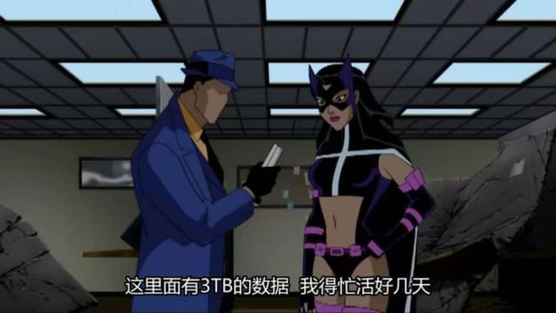 动画片《超人正义联盟 Justice League Unlimited》第四季全13集 英语中字