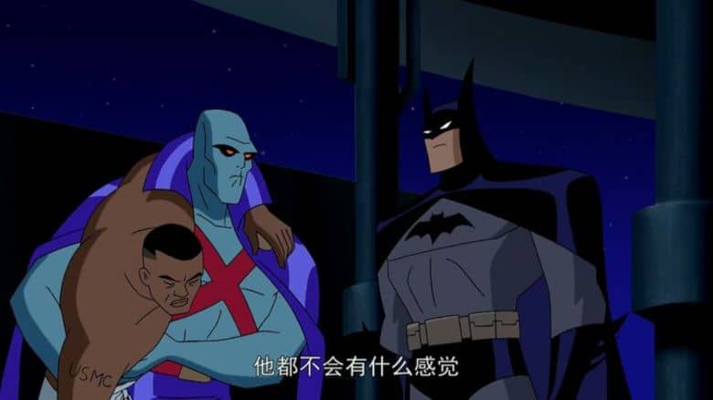 动画片《正义联盟 Justice League》第二季全26集 英语中字