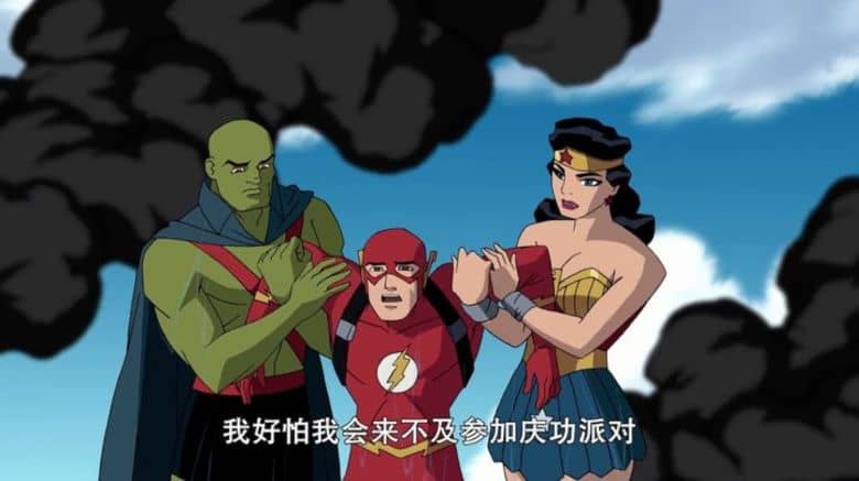 《正义联盟：新的边际 Justice League: The New Frontier 2008》英语中字