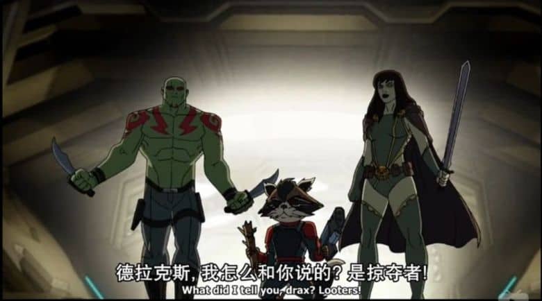 《复仇者集结 Avengers Assemble》第一季全26集 英语中英双字