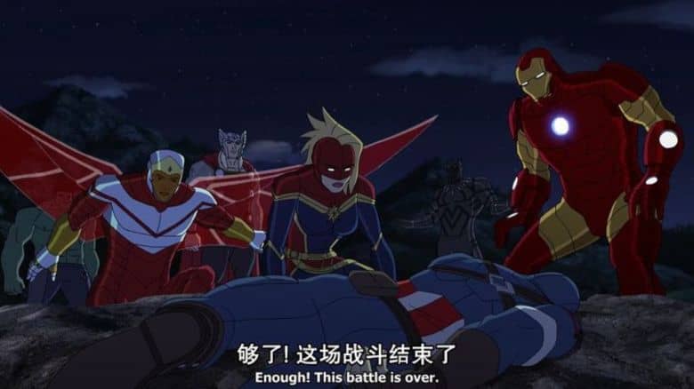 动画片《复仇者集结 Avengers Assemble》第三季全26集 英语中英双字