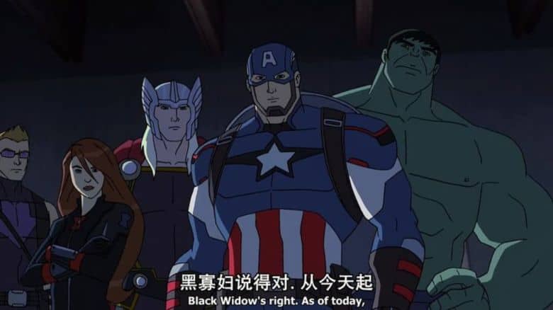 动画片《复仇者集结 Avengers Assemble》第三季全26集 英语中英双字