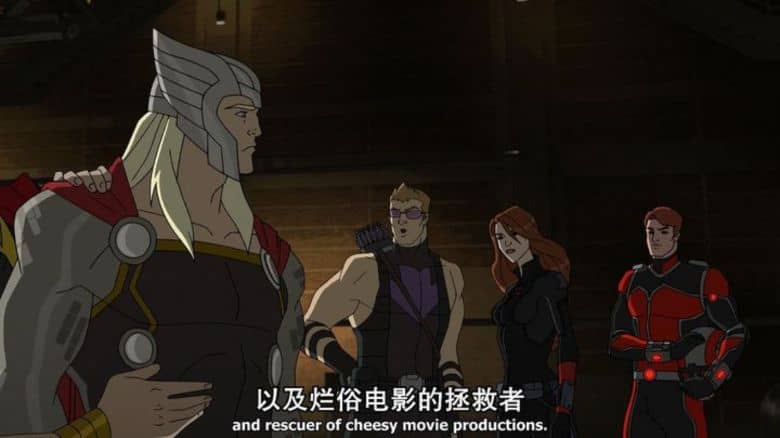动画片《复仇者集结 Avengers Assemble》第三季全26集 英语中英双字