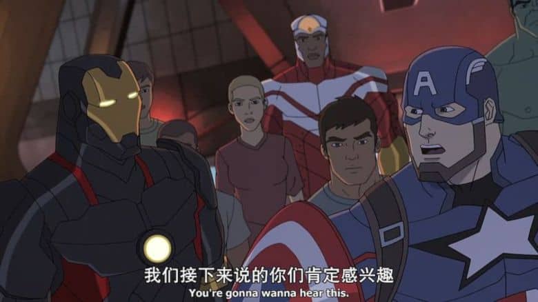 动画片《复仇者集结 Avengers Assemble》第三季全26集 英语中英双字