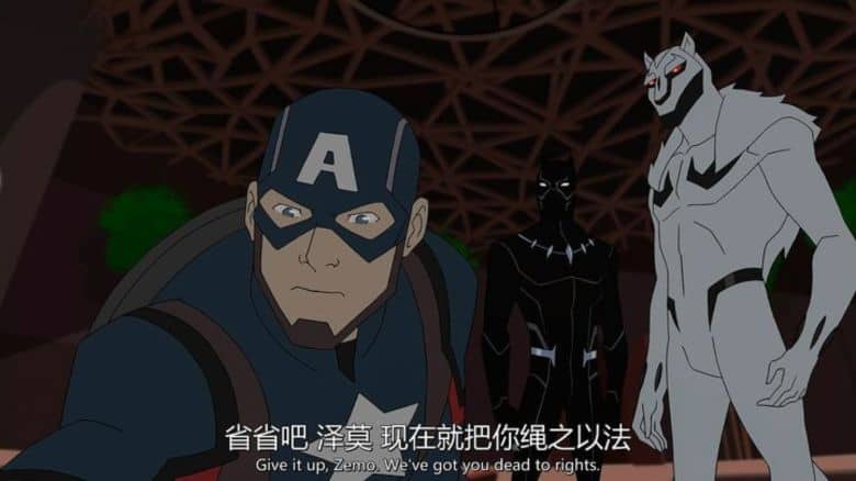 动画片《复仇者集结 Avengers Assemble》第五季全14集 英语中英双字