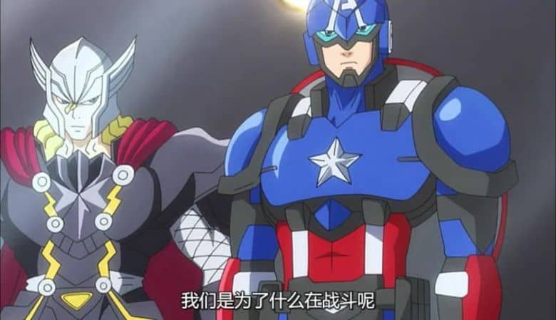 动画片《天雷争霸：复仇者联盟 Marvel Disk Wars: The Avengers》全51集 日语中字