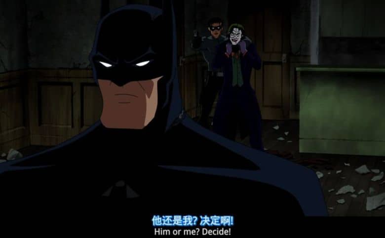 动画电影《蝙蝠侠：红影迷踪 Batman: Under the Red Hood 2012》英语中字