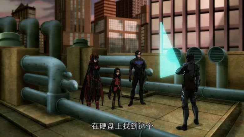 动画电影《蝙蝠侠：血脉恩仇 Batman: Bad Blood 2016》英语中字