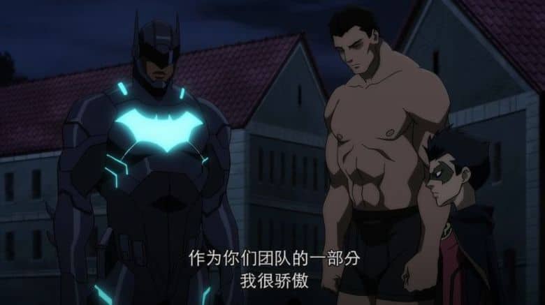 动画电影《蝙蝠侠：血脉恩仇 Batman: Bad Blood 2016》英语中字