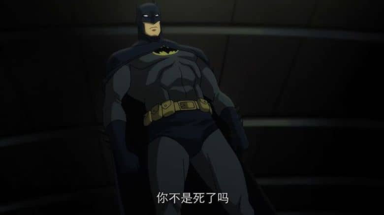 动画电影《蝙蝠侠：血脉恩仇 Batman: Bad Blood 2016》英语中字
