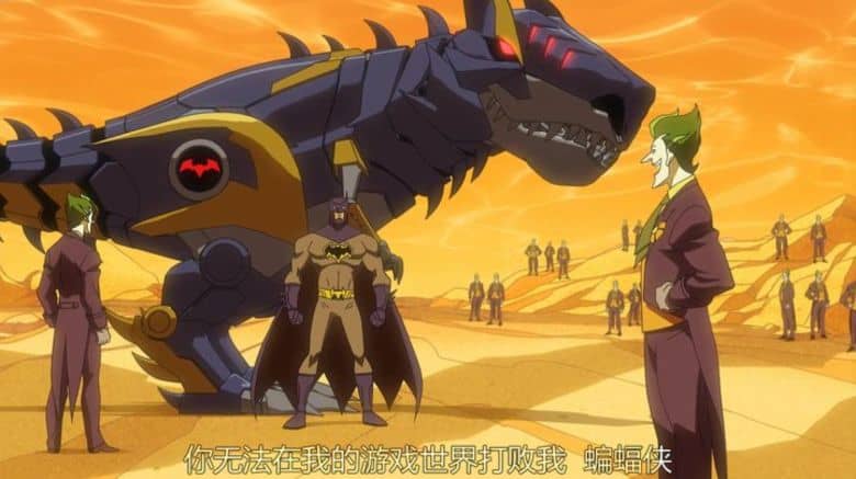 动画电影《蝙蝠侠无极限：怪兽来袭 Batman Unlimited: Monster Mayhem 2015》英语中字