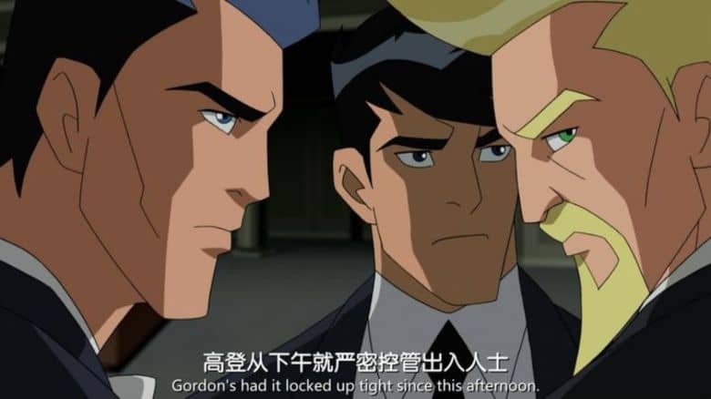 动画电影《蝙蝠侠无极限：怪兽来袭 Batman Unlimited: Monster Mayhem 2015》英语中字