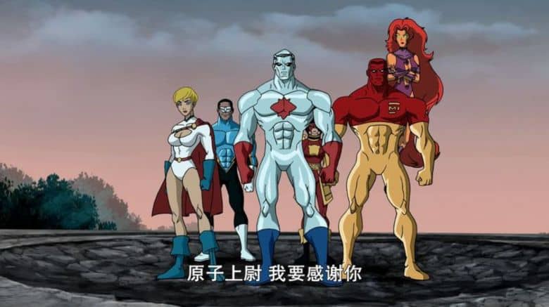 动画电影《超人与蝙蝠侠：公众之敌 Superman/Batman: Public Enemies 2009》英语中字