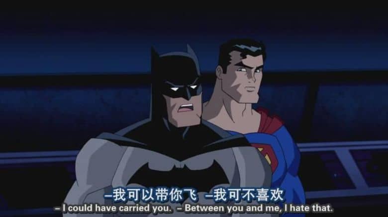 动画电影《超人与蝙蝠侠：公众之敌 Superman/Batman: Public Enemies 2009》英语中字