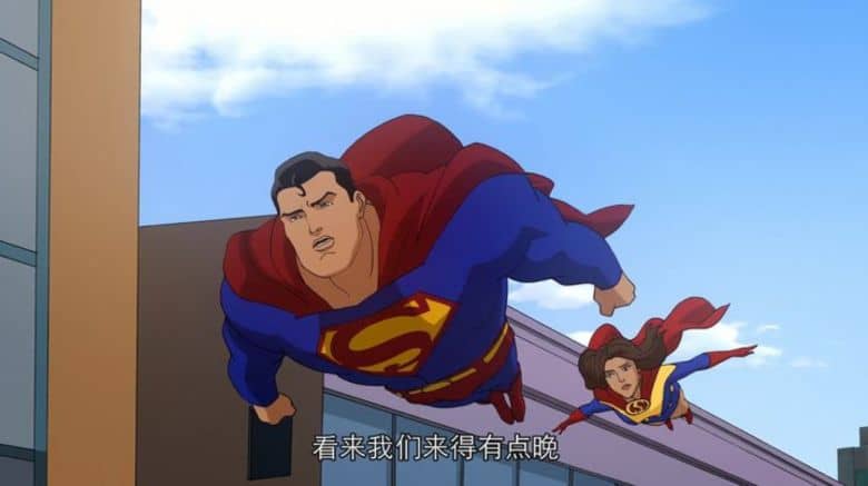 动画电影《全明星超人 All-Star Superman 2011》英语中字