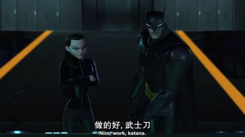 动画片《当心蝙蝠侠 Beware the Batman 2013》第一季全26集 英语中字