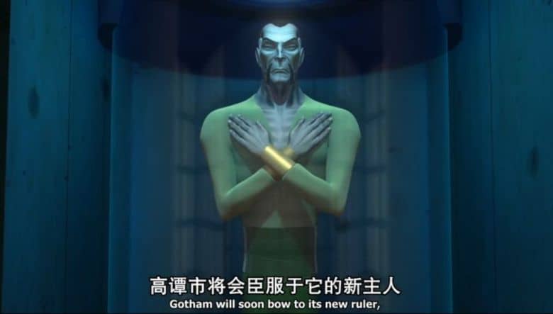 动画片《当心蝙蝠侠 Beware the Batman 2013》第一季全26集 英语中字