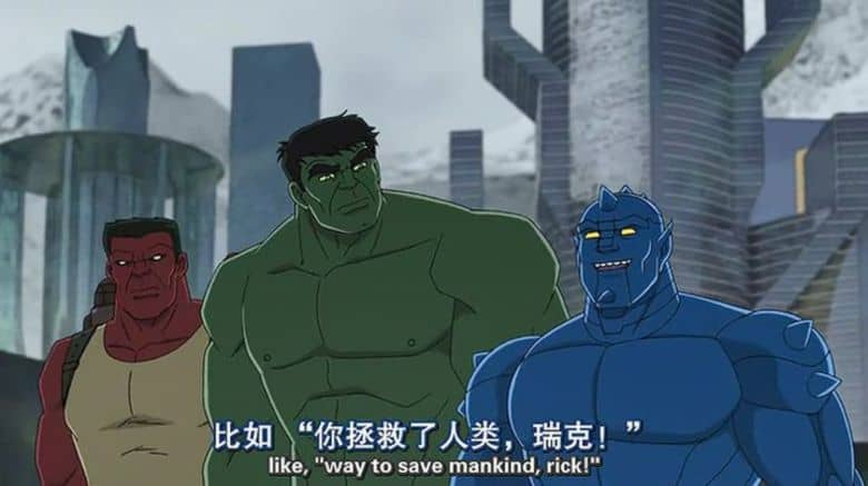 《浩克与海扁特工队 Hulk and the Agents of S.M.A.S.H 2013》第一季全26集 英语中英双字