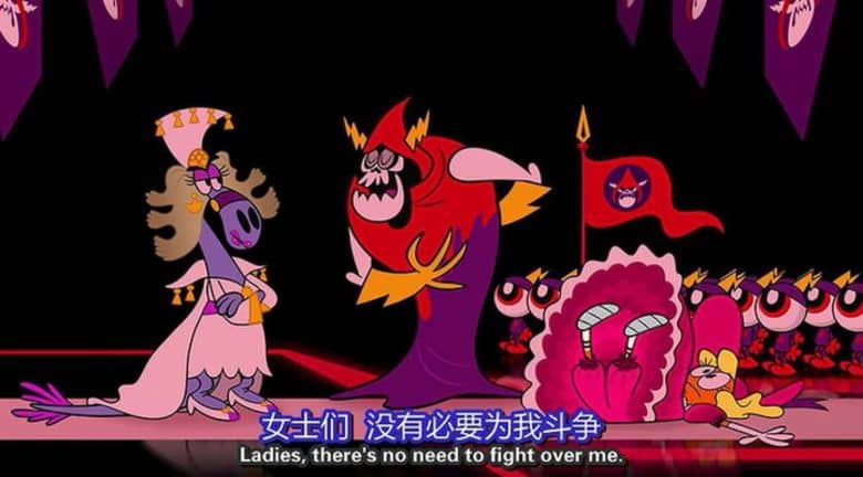 迪士尼动画片《星际漫步 Wander Over Yonder》全2季43集 英语中英双字