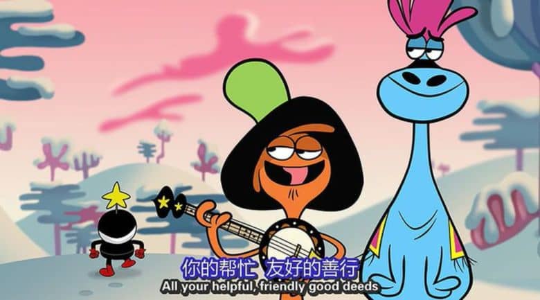 迪士尼动画片《星际漫步 Wander Over Yonder》全2季43集 英语中英双字