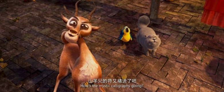 动画电影《猫与桃花源 Cats and Peachtopia 2018》国语版 1080P