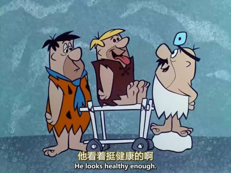动画片《摩登原始人 The Flintstones》第一季全28集 英语中语双字