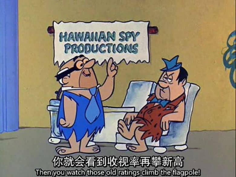 美国动画片《摩登原始人 The Flintstones》第三季全28集 英语中语双字