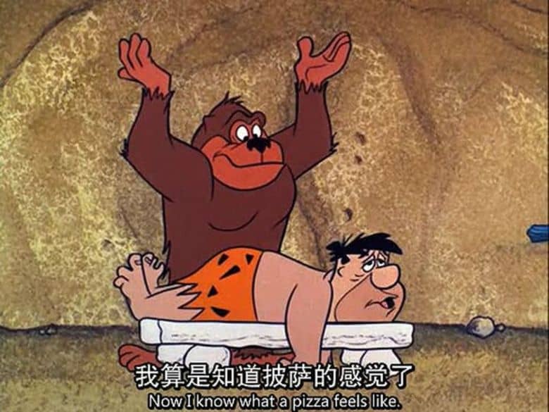 美国动画片《摩登原始人 The Flintstones》第四季全26集 英语中语双字