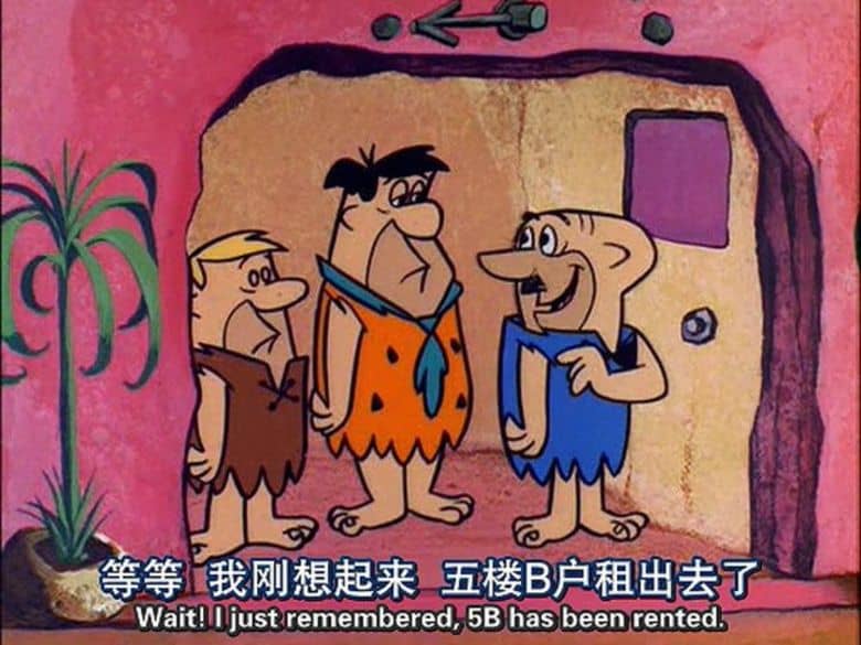 美国动画片《摩登原始人 The Flintstones》第五季全26集 英语中语双字