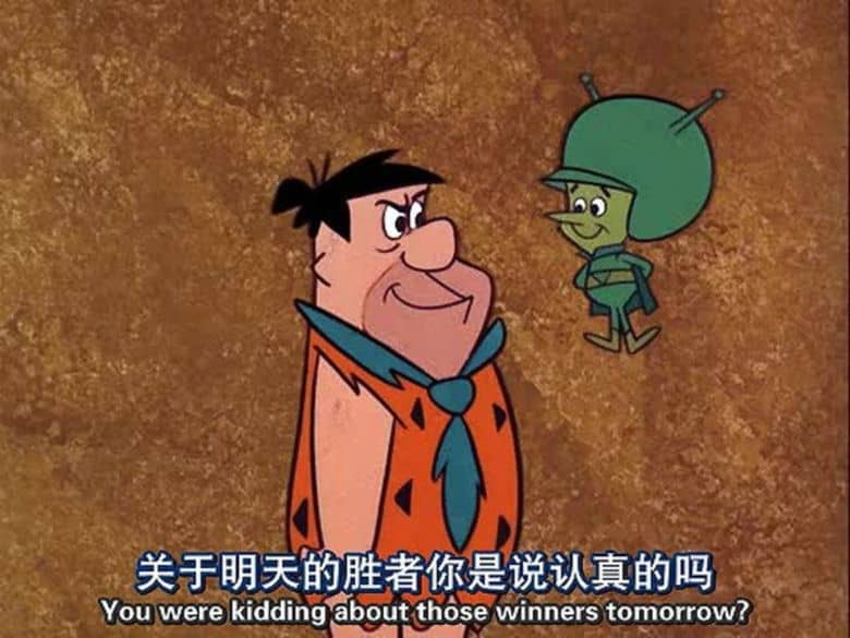 美国动画片《摩登原始人 The Flintstones》第六季全19集 英语中语双字