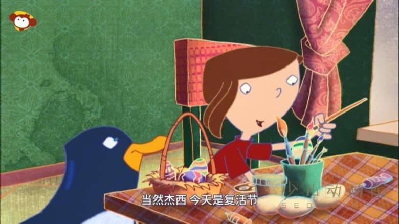 动画片《小企鹅历险记》全52集 国语中字