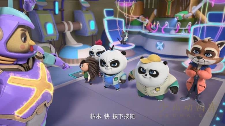 动画片《熊猫三宝之萌宠卫士 Panda Pet Vet》第二季全26集